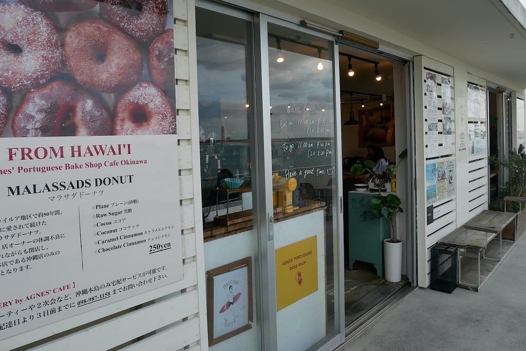 Agnes' Portuguese Bake Shop Cafe OKINAWA shop